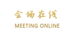 北京胶东大酒店(首都机场店)